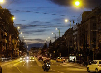 Κλειστό το κέντρο της Αθήνας λόγω συγκέντρωσης διαμαρτυρίας