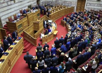 Προϋπολογισμός 2026: Οι απόντες βουλευτές και οι εκτός ΝΔ που τον υπερψήφισαν