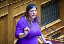 Νέος γύρος έντασης με τη Ζωή Κωνσταντοπούλου στην εξεταστική για τον ΟΠΕΚΕΠΕ: «Ο επίορκος Λαζαρίδης ο συκοφάντης», «είπες παιδεραστή τον Άδωνι Γεωργιάδη»