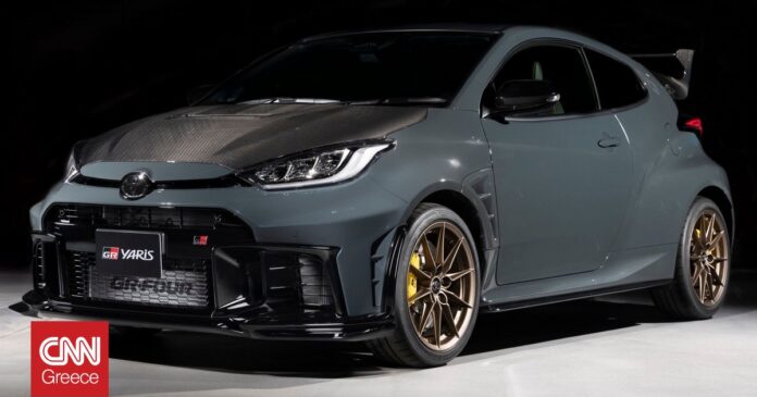 36aa04b1-toyota-gr-yaris-morizo-rr-1-og.jpg