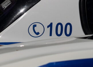 Ραφήνα: Απετράπη τηλεφωνική απάτη – Με πρόσχημα τη ραδιενέργεια ζητούσαν κοσμήματα και χρήματα