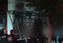 Νέα Σμύρνη: Φωτιά σε κέντρο αισθητικής – Καταστράφηκε ολοσχερώς, δείτε βίντεο