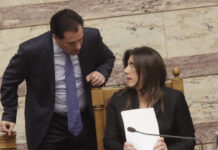 Μήνυση Κωνσταντοπούλου κατά Γεωργίαδη: «Καταλαβαίνω τον τρόμο σας λόγω Καρυστιανού» απαντά ο υπουργός Υγείας