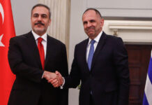 Τηλεφωνική επικοινωνία Γεραπετρίτη με Φιντάν: Στο επίκεντρο διμερείς σχέσεις και περιφερειακές εξελίξεις