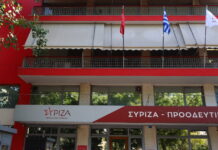 ΣΥΡΙΖΑ κατά Παύλου Μαρινάκη για τις δηλώσεις του σχετικά με το δυστύχημα στα Τρίκαλα: Ντροπή