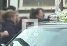 Ηράκλειο: Ράγισαν καρδιές στην κηδεία του 34χρονου που «έσβησε» από φωτιά στην κουζίνα του σπιτιού του – Η μοιραία διαρροή υγραερίου