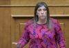 Ζωή Κωνσταντοπούλου στην αντιπολίτευση: «Ας τους ρίξουμε, ας γίνει αυτό που πρέπει να γίνει δημοκρατικά»