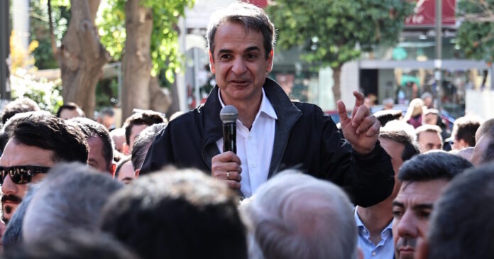 kyriakos-mitsotakis-10012026-1200x630.jpg