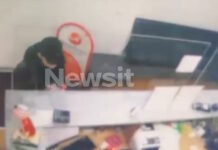 Εξαφάνιση Λόρα: Βίντεο ντοκουμέντο από τη στιγμή που η 16χρονη αγοράζει το εισιτήριο στην Ομόνοια για να φύγει στη Γερμανία