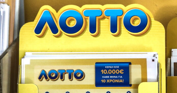 lotto-5-1200x630.jpg