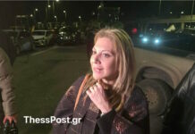 Η Μαρία Καρυστιανού στο μπλόκο της Νίκαιας: «Το νέο κόμμα σύντομα θα διεκδικήσει την ψήφο της κοινωνίας» – Το μήνυμα προς τους αγρότες