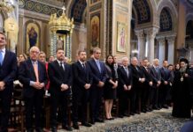 Πρωτοχρονιά 2026: Μητσοτάκης, Τασούλας, Κακλαμάνης και Ανδρουλάκης στη δοξολογία στη Μητρόπολη για τη νέα χρονιά