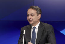 Μητσοτάκης στο Euronews: Η Ευρώπη πρέπει να υπερασπιστεί τα συμφέροντά της – Οι διατλαντικές σχέσεις γίνονται περίπλοκες