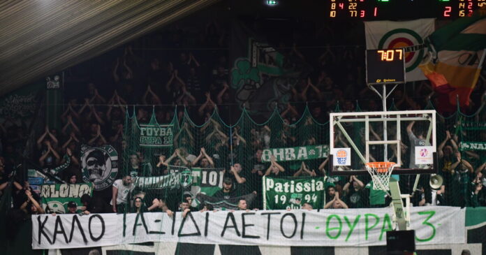 panathinaikos-pano-1200x630.jpg