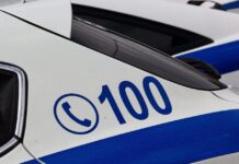 «Έπεσε» το «100»: Οι πολίτες μπορούν να καλούν το 112