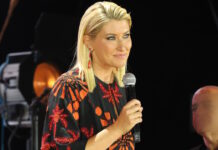 Σία Κοσιώνη: Παραμένει στην εντατική με σημάδια βελτίωσης