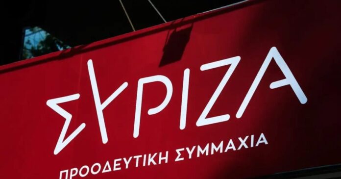 syriza-grafeia-1200x630.jpg