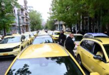 Απεργία ταξί: «Χειρόφρενο» τραβούν από σήμερα και για 48 ώρες οι οδηγοί