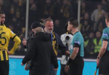 ΑΕΚ: «Φαντασιοπληξίες τα περί τραμπουκισμών, όσοι συκοφαντούν θα λογοδοτήσουν στη Δικαιοσύνη»