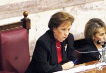 Κωνσταντίνος Τασούλας για την Άννα Ψαρούδα – Μπενάκη: Υπηρέτησε τη Δημοκρατία κατακτώντας τον σεβασμό όλων