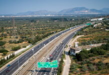 Αττική Οδός: Διακοπή της κυκλοφορίας για έξι ημέρες από την είσοδο Ασπρόπυργου έως την είσοδο Φυλής, στο ρεύμα προς Αεροδρόμιο