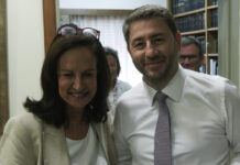 Άννα Διαμαντοπούλου: «8 πεντακάθαρες θέσεις για τις οποίες όλοι συμφωνούμε στο ΠΑΣΟΚ»