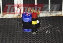 Πάτρα: Εκρηκτικός μηχανισμός στη Διεύθυνση Μεταφορών και Συγκοινωνιών – Πυροτεχνουργοί στο σημείο