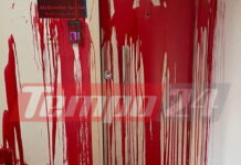 Χριστίνα Αλεξοπούλου: Επίθεση αγνώστων με μπογιές στο πολιτικό της γραφείο στην Πάτρα