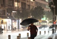 Βροχές, καταιγίδες και θυελλώδεις άνεμοι τις επόμενες ώρες – Νέο έκτακτο δελτίο από την ΕΜΥ
