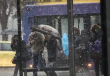 Κακοκαιρία: Ήχησε το 112 σε Αχαΐα, Ηλεία, Ζάκυνθο, Κεφαλονιά, Πελοπόννησο, Θεσσαλία και Σποράδες – «Περιορίστε τις μετακινήσεις σας»