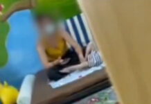 Χαλκίδα: Φυσικοθεραπεύτρια κακοποίησε αγοράκι με εγκεφαλική παράλυση – Το αδιανόητο βίντεο στο οποίο χτυπάει το παιδί