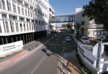 Στην Ελλάδα το ευρωπαϊκό πανεπιστήμιο Κύπρου – Κατατέθηκε επίσημα αίτηση για παράρτημα στην Αθήνα