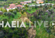 Μαζαράκι Ηλείας: Εικόνες από drones μετά τις σφοδρές καταιγίδες – Κατολισθήσεις σε όλο το χωριό
