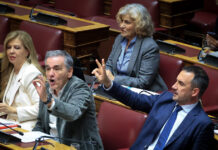 Τροπολογία της Νέας Αριστεράς για όριο δύο θητειών στην ηγεσία της ΤτΕ – Στήριξη από τον ΣΥΡΙΖΑ