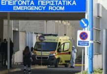 Πάτρα: Τον πήγαν λιπόθυμο στο νοσοκομείο και συνελήφθη για κατοχή χασίς