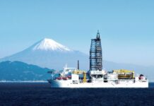 Δοκιμή στην Ιαπωνία ανοίγει τον δρόμο για ορυχεία στον ωκεανό