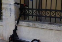 Γκύζη: Σύγκρουση αυτοκινήτου με πατίνι στην Λεωφόρου Αλεξάνδρας