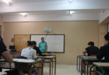 Κυριάκος Μητσοτάκης για Εθνικό Απολυτήριο: Στόχος να ανταποκρίνεται το Λύκειο στις νέες τεχνολογικές και επαγγελματικές προκλήσεις