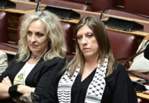 Τζώρτζια Κεφαλά για την καταγγελία της κουνιάδας της κατά της Ζωής Κωνσταντοπούλου: «Η αλήθεια θα φανεί»