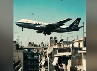 Εντυπωσιακό βίντεο ΑΙ αναπαριστά την πτήση της Ολυμπιακής πάνω από την Αθήνα το 1978 – Τα 93 εφιαλτικά δευτερόλεπτα