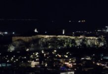 Η Ακρόπολη στο σκοτάδι: Η στιγμή που σβήνουν τα φώτα για την «Ώρα της Γης»