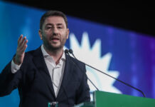 ΠΑΣΟΚ: Με ομιλία Ανδρουλάκη ανοίγει την Παρασκευή το 4ο Τακτικό Συνέδριο, παρεμβάσεις από Παπανδρέου και Βενιζέλο – Το αναλυτικό πρόγραμμα