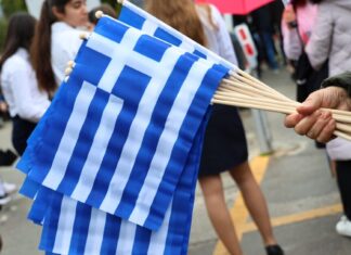 Βόλος: Έρευνα μετά από καταγγελία ότι μαθητές φώναξαν συνθήματα της Χρυσής Αυγής στην παρέλαση
