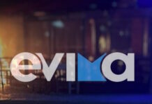 Χαλκίδα: Άγνωστοι έριξαν μολότοφ μέσα σε κατάστημα εστίασης – Δεν υπήρξαν τραυματισμοί