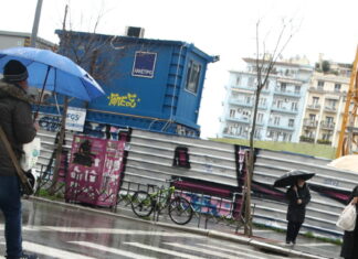 Καιρός σήμερα: Κακοκαιρία σε πολλές περιοχές – Βροχές σε Αττική και Θεσσαλονίκη, χιόνια στο ορεινά