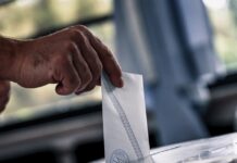 Δημοσκόπηση GPO: Αυτοδύναμη κυβέρνηση ακόμη κι αν χρειαστεί να γίνουν επαναλαμβανόμενες εκλογές, επιθυμεί η πλειοψηφία των πολιτών – Προβάδισμα 14,1% για τη ΝΔ