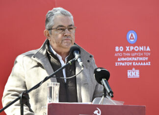 Δημήτρης Κουτσούμπας από Λιτόχωρο: «Η άρχουσα τάξη έχει χωθεί για τα καλά στον πόλεμο στη Μέση Ανατολή»