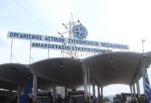 Κωνσταντίνος Κυρανάκης: Στα 426 τα νέα λεωφορεία στη Θεσσαλονίκη έως τον Σεπτέμβριο