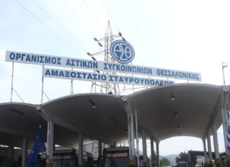 Κωνσταντίνος Κυρανάκης: Στα 426 τα νέα λεωφορεία στη Θεσσαλονίκη έως τον Σεπτέμβριο