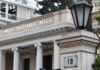 ΝΔ: Σχέδιο αποδόμησης απέναντι στη γραμμή του ΠΑΣΟΚ κατά της συγκυβέρνησης